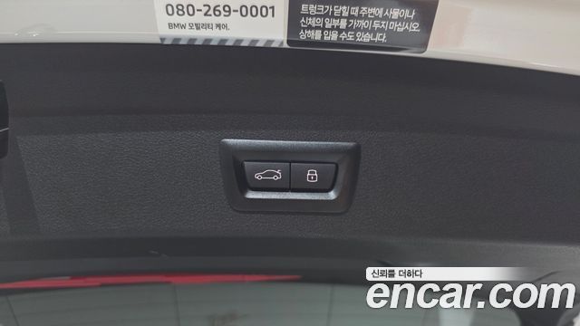 BMW 1-Series 2023 — photo 26