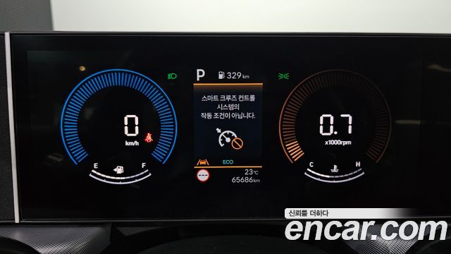Hyundai Sonata 2026 — photo 11