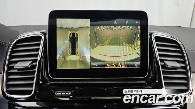 Mercedes-Benz GLE-Class 2017 — photo 16