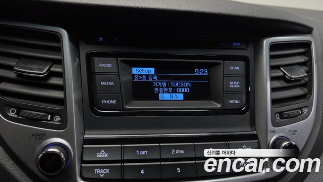 Hyundai Tucson 2017 — photo 22