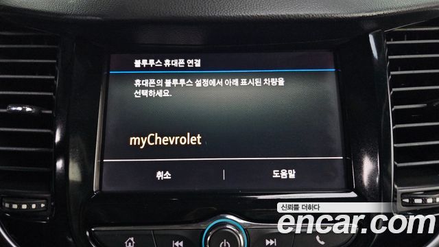 Chevrolet Korea Trax 2020 — photo 24