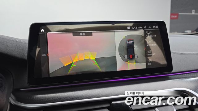 BMW 5-Series 2023 — photo 20