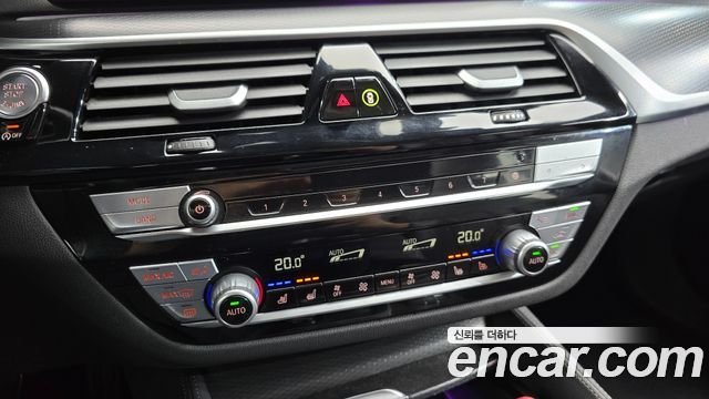 BMW 5-Series 2023 — photo 30