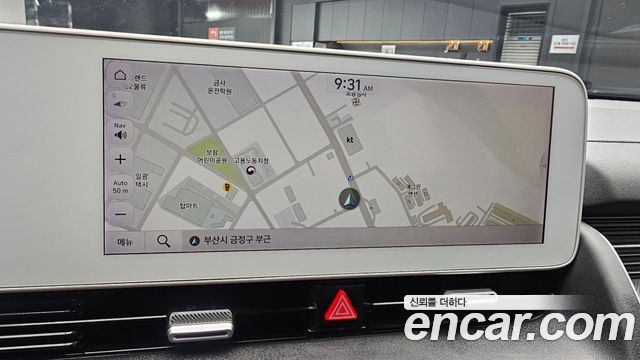Hyundai Ioniq5 2023 — photo 20