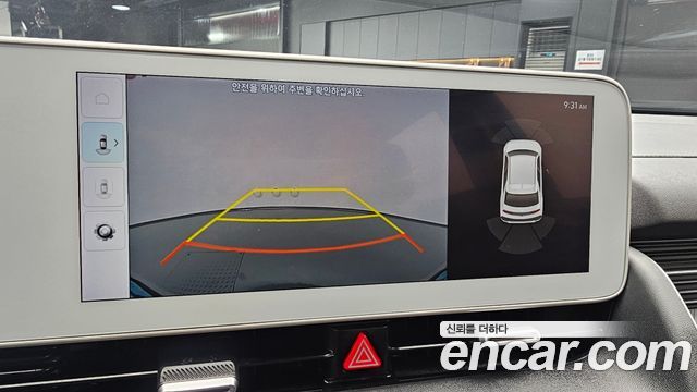 Hyundai Ioniq5 2023 — photo 21