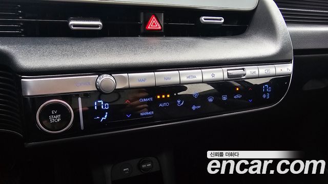 Hyundai Ioniq5 2023 — photo 25