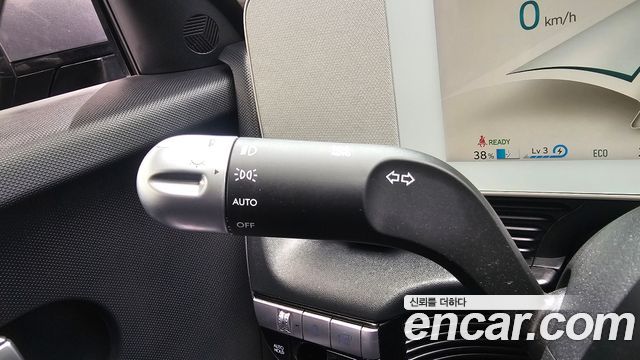 Hyundai Ioniq5 2023 — photo 28