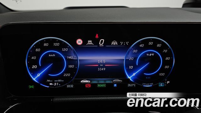 Mercedes-Benz EQA 2026 — photo 11
