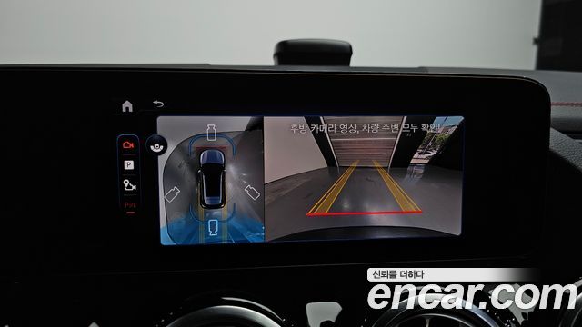 Mercedes-Benz EQA 2026 — photo 21
