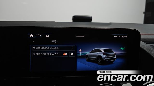 Mercedes-Benz EQA 2026 — photo 28