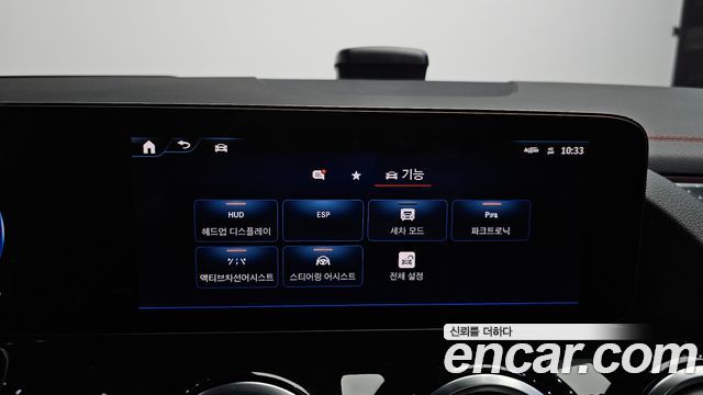 Mercedes-Benz EQA 2026 — photo 30