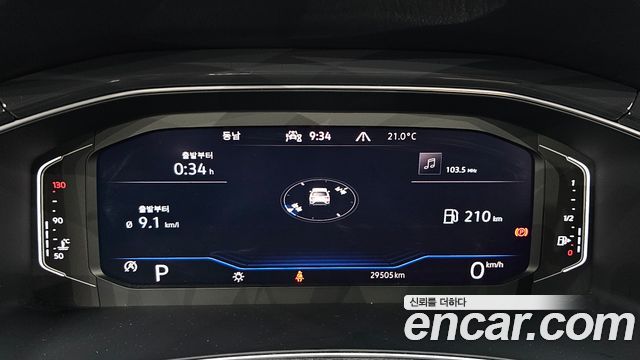 Volkswagen T-Roc 2021 — photo 11