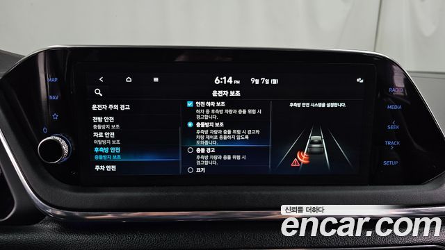 Hyundai Sonata 2022 — photo 24
