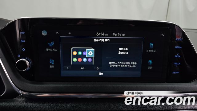 Hyundai Sonata 2022 — photo 29