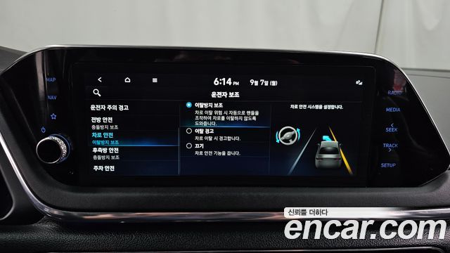 Hyundai Sonata 2022 — photo 30