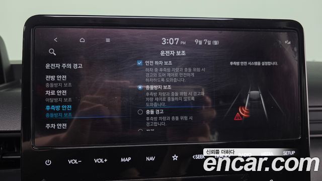 Hyundai Staria 2023 — photo 16