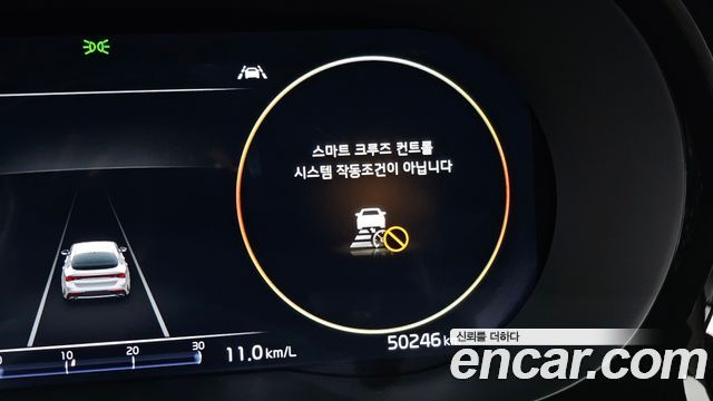 Kia K5 2023 — photo 27