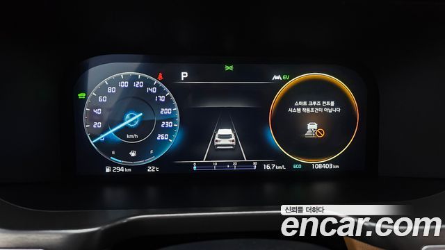 Kia Sorento 2022 — photo 11