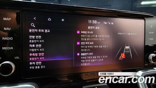 Kia Sorento 2022 — photo 22