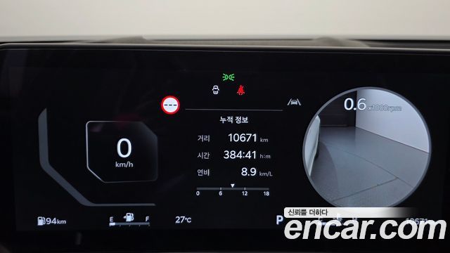 Kia K8 2025 — photo 8