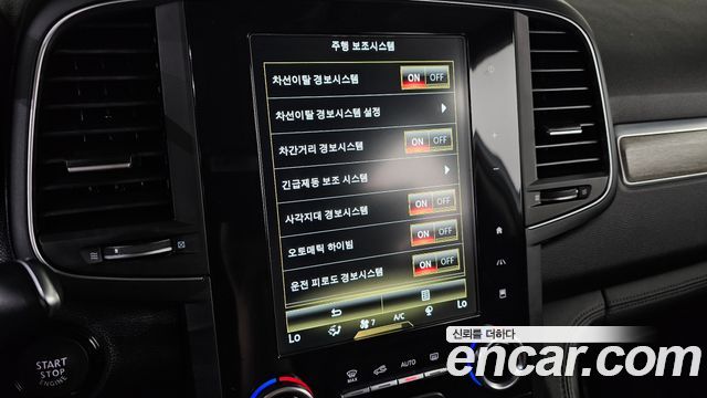 Renault Korea QM6 2022 — photo 31