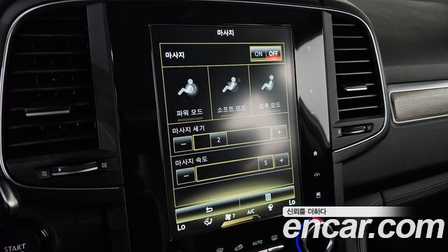 Renault Korea QM6 2022 — photo 32