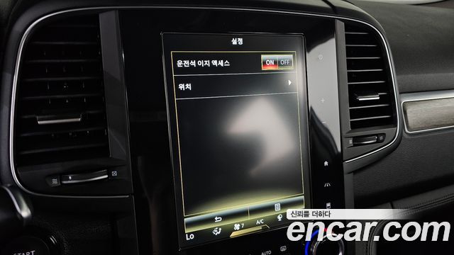 Renault Korea QM6 2022 — photo 33
