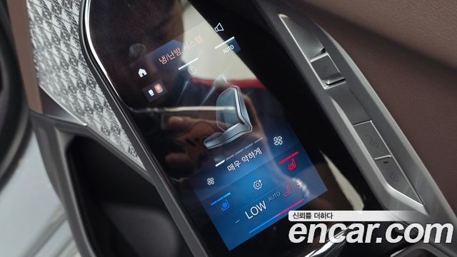 BMW i7 2023 — photo 19