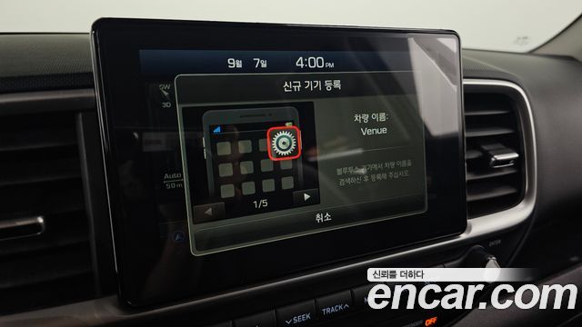 Hyundai Venue 2020 — photo 22