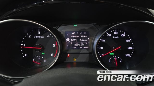 Kia Canival 2015 — photo 11