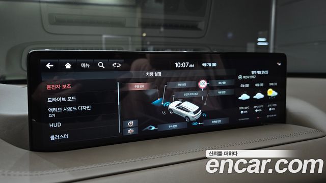 Genesis GV80 2023 — photo 23