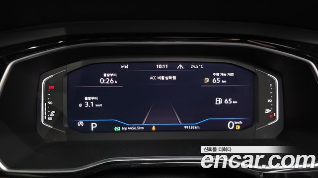 Volkswagen Jetta 2021 — photo 11