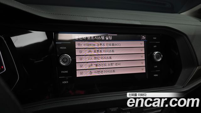Volkswagen Jetta 2021 — photo 22