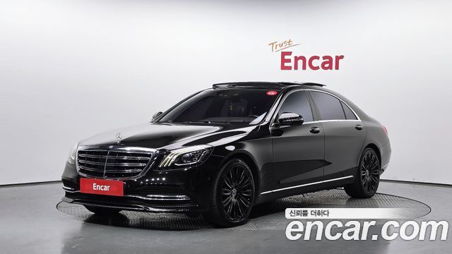 Mercedes-Benz S-Class 2018 — photo 1