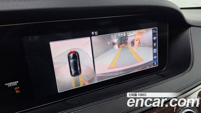 Mercedes-Benz S-Class 2018 — photo 14