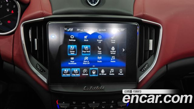Maserati Ghibli 2020 — photo 31