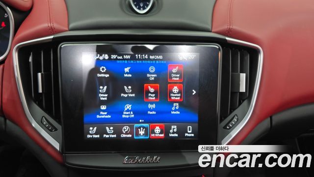 Maserati Ghibli 2020 — photo 32