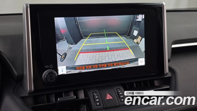 Toyota RAV4 2023 — photo 21