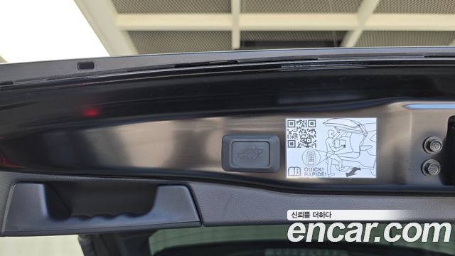 Toyota RAV4 2023 — photo 23