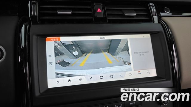 Land Rover Discovery 2019 — photo 15