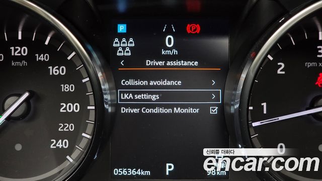 Land Rover Discovery 2019 — photo 16