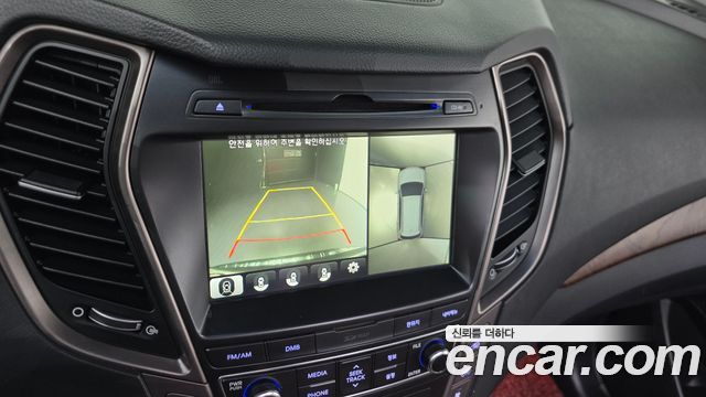 Hyundai Maxcruz 2016 — photo 20
