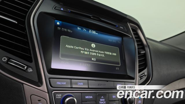Hyundai Maxcruz 2016 — photo 27