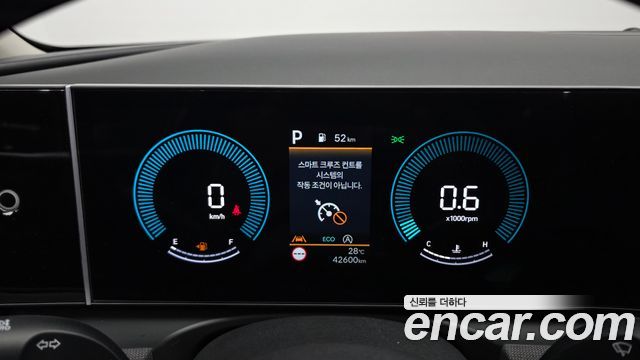 Hyundai Tucson 2024 — photo 11
