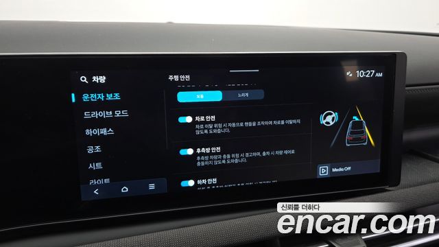 Hyundai Tucson 2024 — photo 23