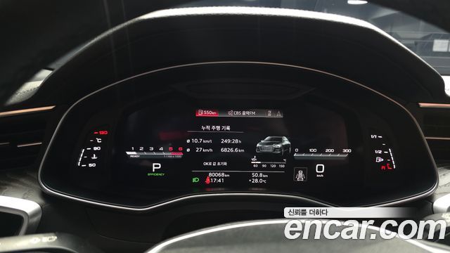 Audi A6 2022 — photo 8