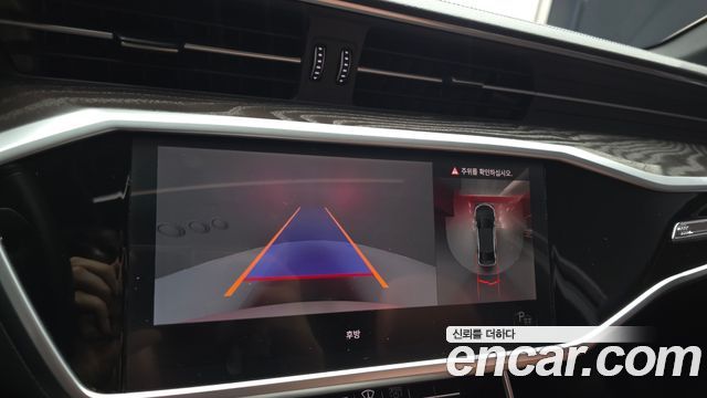Audi A6 2022 — photo 15