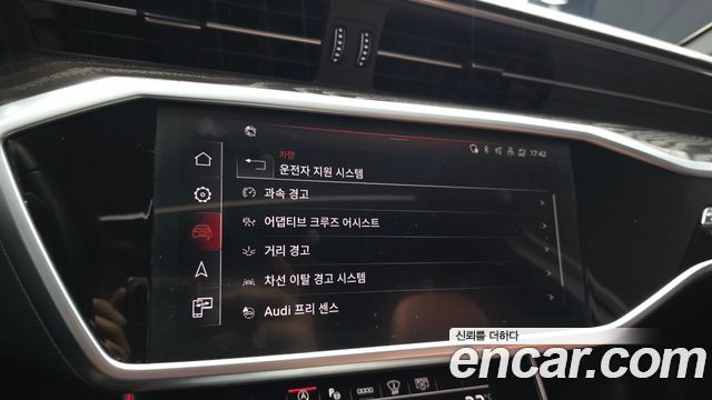 Audi A6 2022 — photo 17