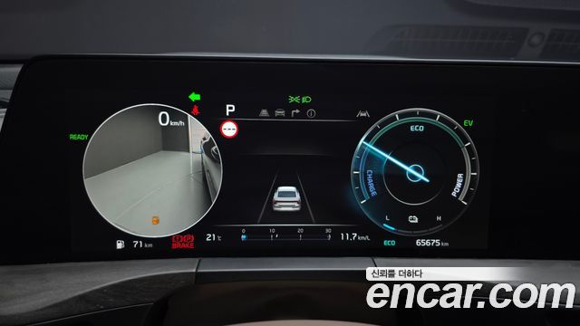 Kia K8 2023 — photo 8
