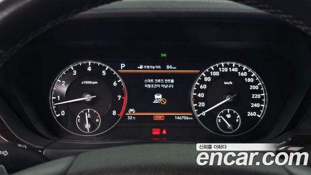 Genesis EQ900 2018 — photo 8